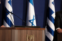 Σε Αθήνα και Λευκωσία ο Πρόεδρος του Ισραήλ πριν επισκεφτεί την Άγκυρα