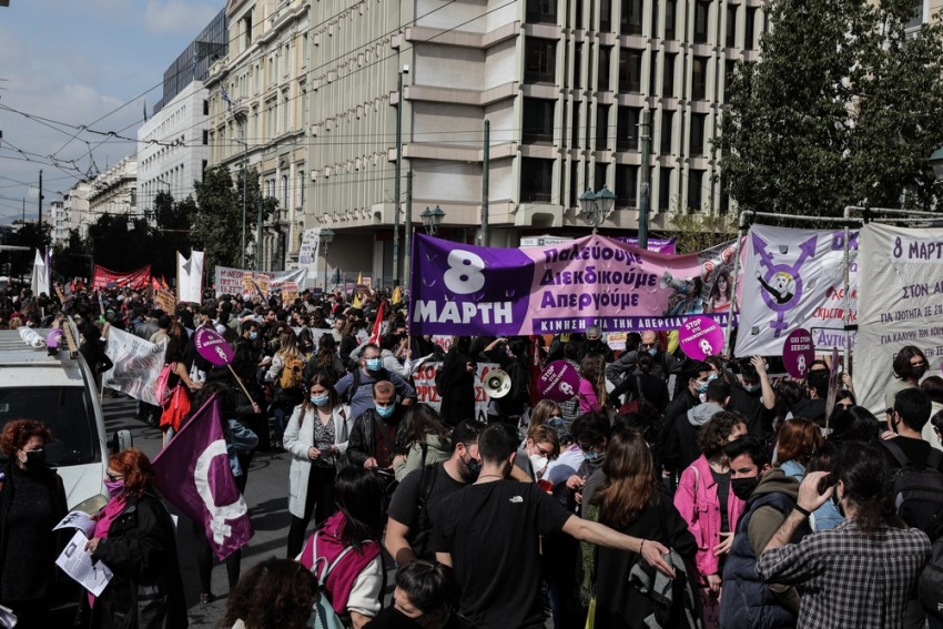 Συγκεντρώσεις για την Παγκόσμια Ημέρα της Γυναίκας σε Αθήνα και Θεσσαλονίκη
