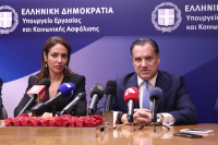 Αιχμές Μηχαηλίδου για Γεωργιάδη: Ελλιπής νομοθέτηση - Νέες προτεραιότητες