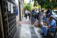 Συνεχίζονται οι ουρές της ντροπής στο Κτηματολόγιο Αθηνών - Τι εξετάζει η κυβέρνηση