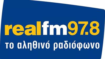 Realfm 97,8: Το νέο πρόγραμμα του ραδιοφωνικού σταθμού
