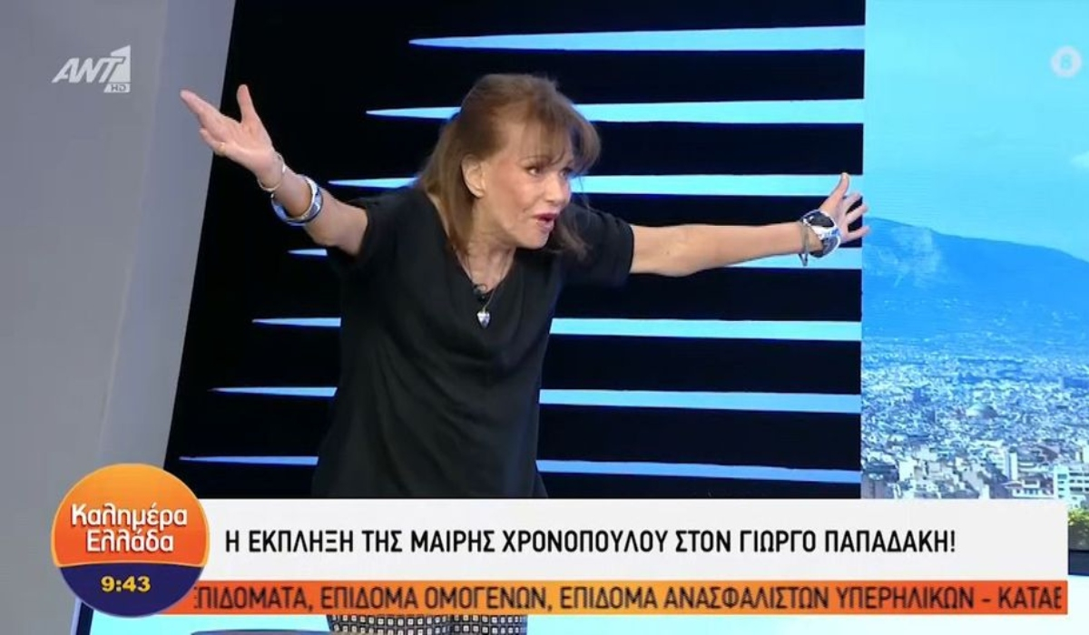 Η Μαίρη Χρονοπούλου έκανε έκπληξη on air στον Γιώργο Παπαδάκη (Βίντεο)