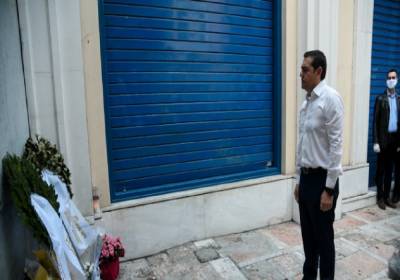 Παρατηρητήριο ΝΔ: Τα fake news του Αλέξη Τσίπρα για τη Marfin