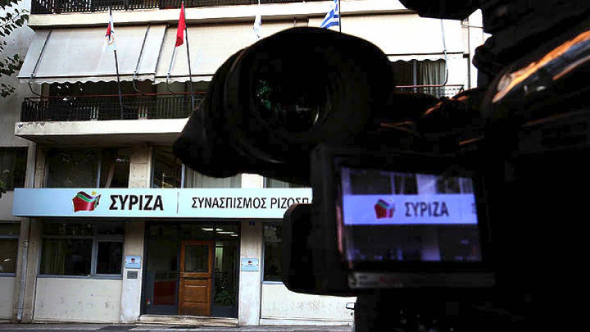 ΣΥΡΙΖΑ: Σόου Μητσοτάκη για να καλύψει το δώρο στους τραπεζίτες