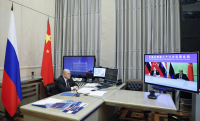 Το Στέιτ Ντιπάρτμεντ εξέφρασε την ανησυχία του για την ευθυγράμμιση Πεκίνου - Μόσχας