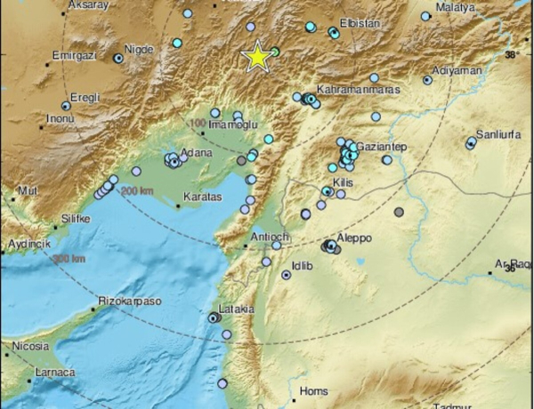 Σεισμός τώρα στην κεντρική Τουρκία