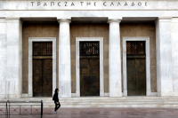 Τράπεζα της Ελλάδος: Πώς ο πόλεμος στην Ουκρανία επηρεάζει τις προοπτικές ανάκαμψης της ελληνικής οικονομίας