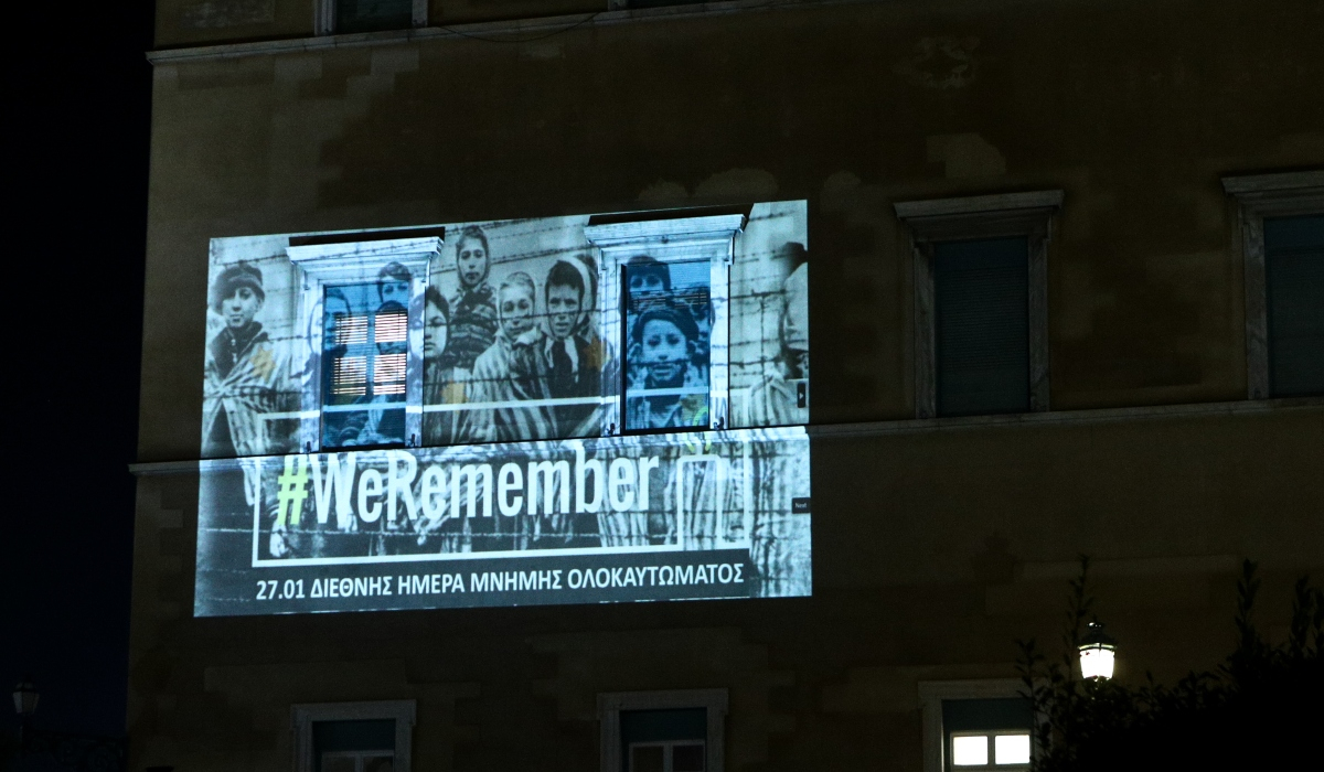 Η Βουλή φωταγωγήθηκε για την Ημέρα Μνήμης των Θυμάτων του Ολοκαυτώματος