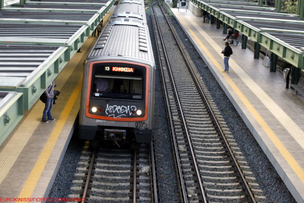 Αναστολή της στάσης εργασίας στον Ηλεκτρικό - Τι ισχύει με Μετρό