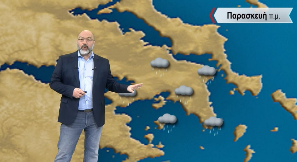 Σάκης Αρναούτογλου: Τοπικές καταιγίδες την Παρασκευή στην Αττική, οι ώρες