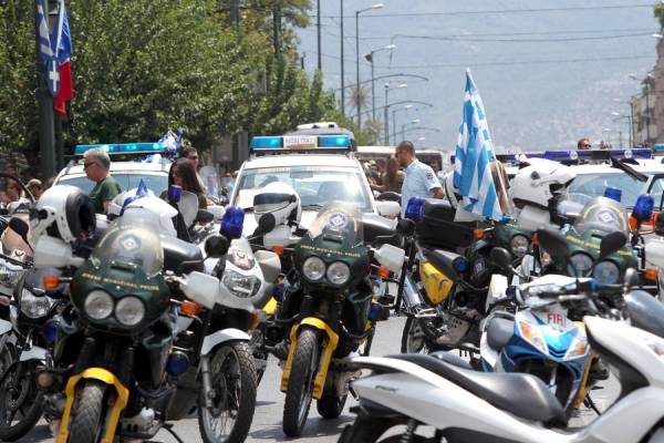 Δήμος Αθηναίων: Έχασε 276 μηχανάκια