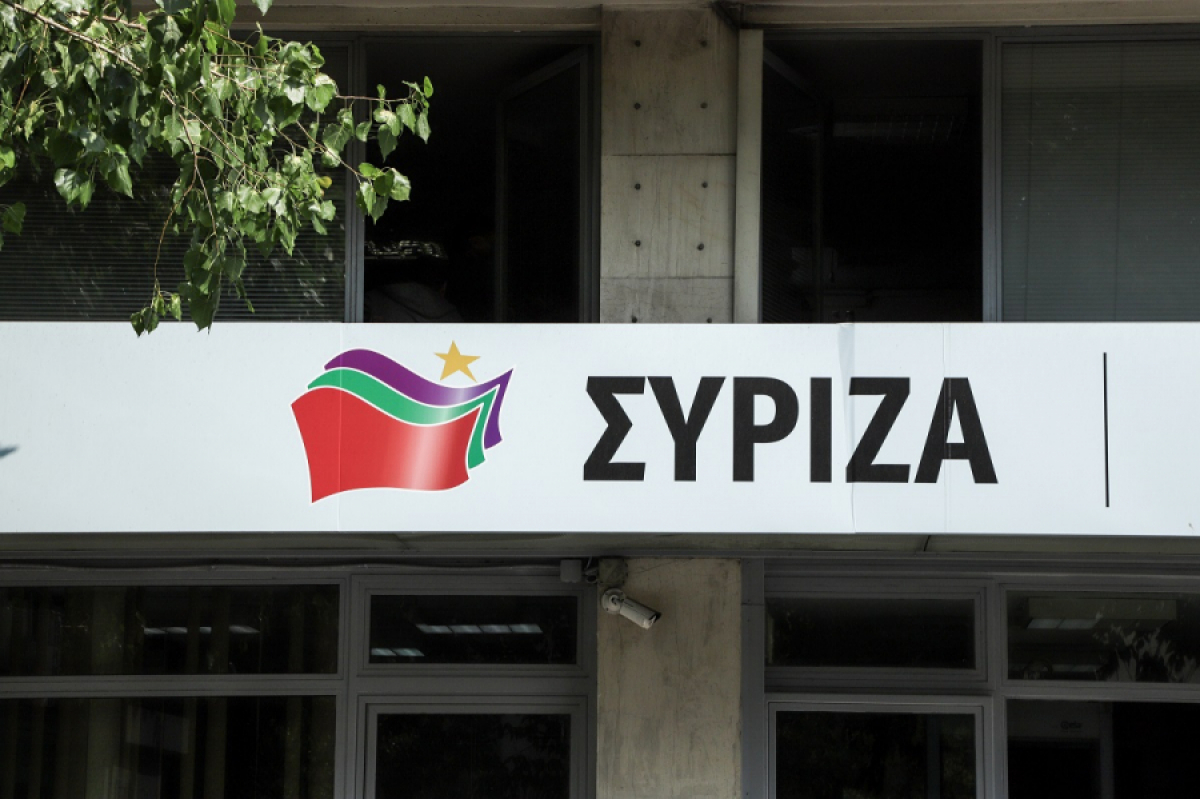 ΣΥΡΙΖΑ - ΠΣ: Ο κ. Μητσοτάκης θέλει να κρύψει τις ευθύνες του για τις λίστες Πέτσα πίσω από «ουδέτερες διατυπώσεις»