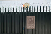 Παλαιό Ψυχικό: Εντοπίστηκε φάκελος με λευκή σκόνη στη ρωσική πρεσβεία