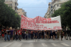 Απεργία: Ποιοι συμμετέχουν στην 24ωρη κινητοποίηση σήμερα