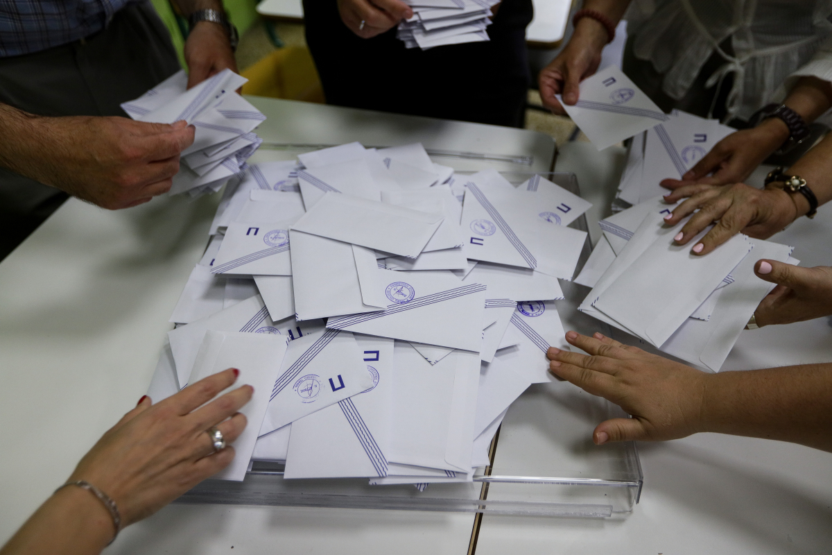 Ευρωεκλογές 2024: Πόσους σταυρούς βάζουμε στα ψηφοδέλτια - Όλοι οι υποψήφιοι