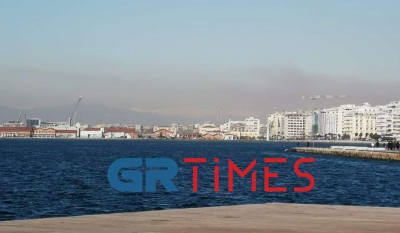 Θεσσαλονίκη: Σύννεφο καπνού σκέπασε την πόλη και έντονη δυσοσμία