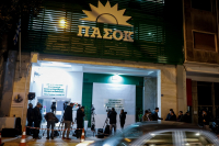 Τα μηνύματα της κάλπης σε ΚΙΝΑΛ αλλά και σε ΝΔ και ΣΥΡΙΖΑ - Τι γράφει το Κ-Report