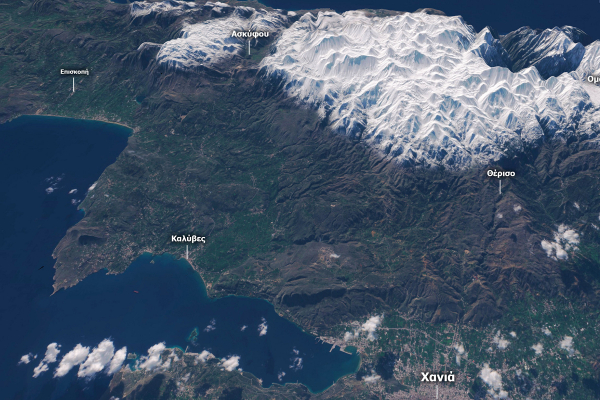 Κρήτη: Εντυπωσιακές δορυφορικές εικόνες από τα Λευκά Όρη