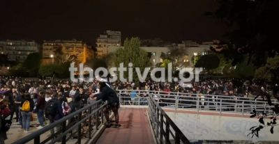 Θεσσαλονίκη: Πάρτι με 1.000 άτομα στο ΑΠΘ - Χωρίς μάσκες οι περισσότεροι