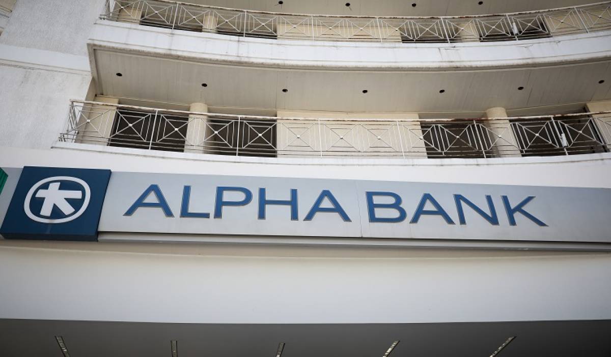 Alpha Bank: Ουδέποτε υπήρξε κυβερνοεπίθεση στην ιστοσελίδα και τις εφαρμογές μας