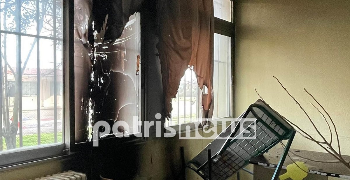 Πύργος: Εικόνες καταστροφής σε γυμνάσιο με καμένες κουρτίνες και σπασμένα θρανία