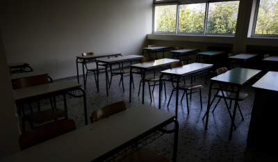 Συναγερμός για 40 παιδιά «φαντάσματα» που απουσιάζουν από σχολεία της Αττικής