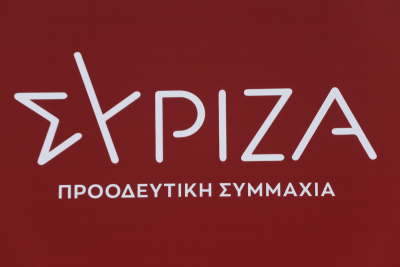 ΣΥΡΙΖΑ: «Να απαντήσει ο Μητσοτάκης αν η ΕΥΠ παρακολουθούσε και επίσημα Χατζηδάκη – Αλεξόπουλο»
