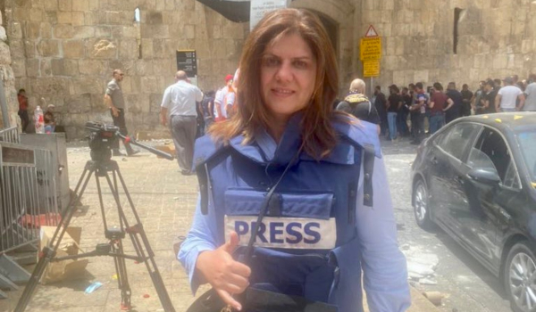 Δημοσιογράφος του Al Jazeera σκοτώθηκε στη Δυτική Όχθη