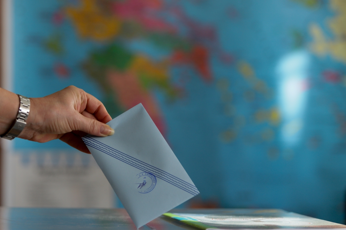 Ευρωεκλογές 2024: Πώς ψηφίζουμε με επιστολική ψήφο - Αναλυτικός οδηγός από το ΥΠΕΣ