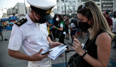 Ταξίδι με πλοίο: «Μπλόκο» σε 4.500 ταξιδιώτες - Τι έγγραφα χρειάζονται πριν την επιβίβαση