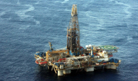 Φυσικό αέριο: Ανακαλύφθηκε νέο κοίτασμα στη θάλασσα του Ισραήλ