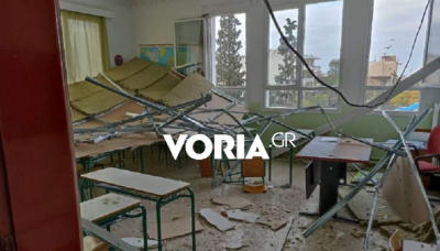 Θεσσαλονίκη: «Έπεφταν κομμάτια στα θρανία» - Συγκλονιστικές μαρτυρίες μαθητών