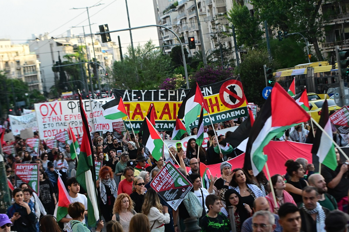 «Λευτεριά στην Παλαιστίνη» - Συγκέντρωση και πορεία διαμαρτυρίας στην Αθήνα (Εικόνες)