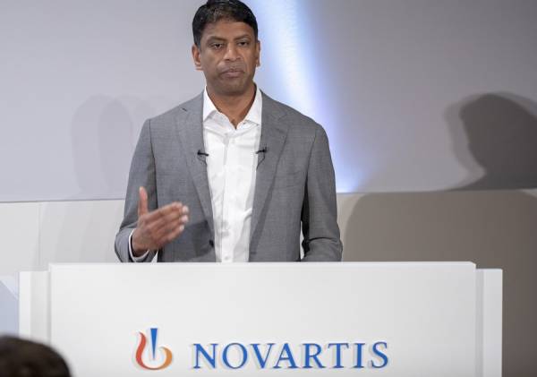 Η Novartis θα φτιάξει το ακριβότερο φάρμακο στον κόσμο