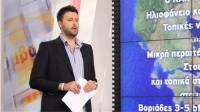 Γιάννης Καλλιάνος: Πολύ φοβάμαι πως έρχονται επικίνδυνες καταιγίδες την Τρίτη