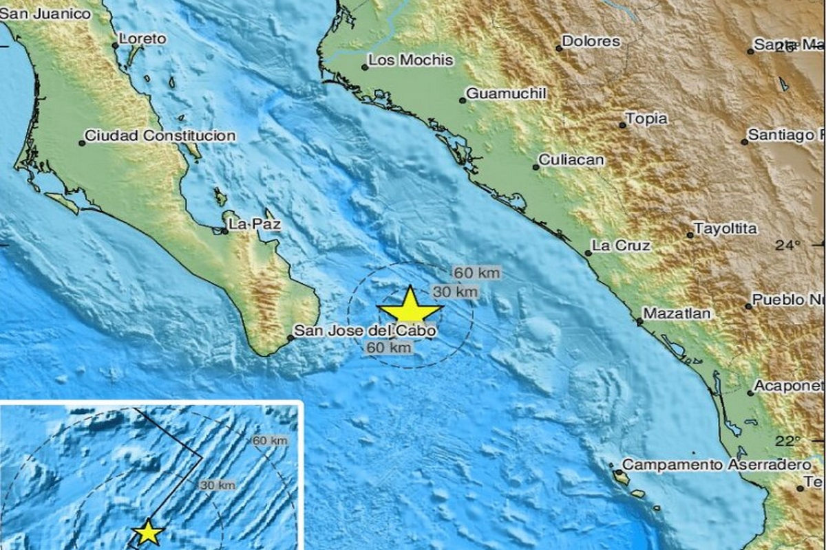 Σεισμός τώρα στο Μεξικό
