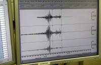 Νέος σεισμός στο Ιόνιο
