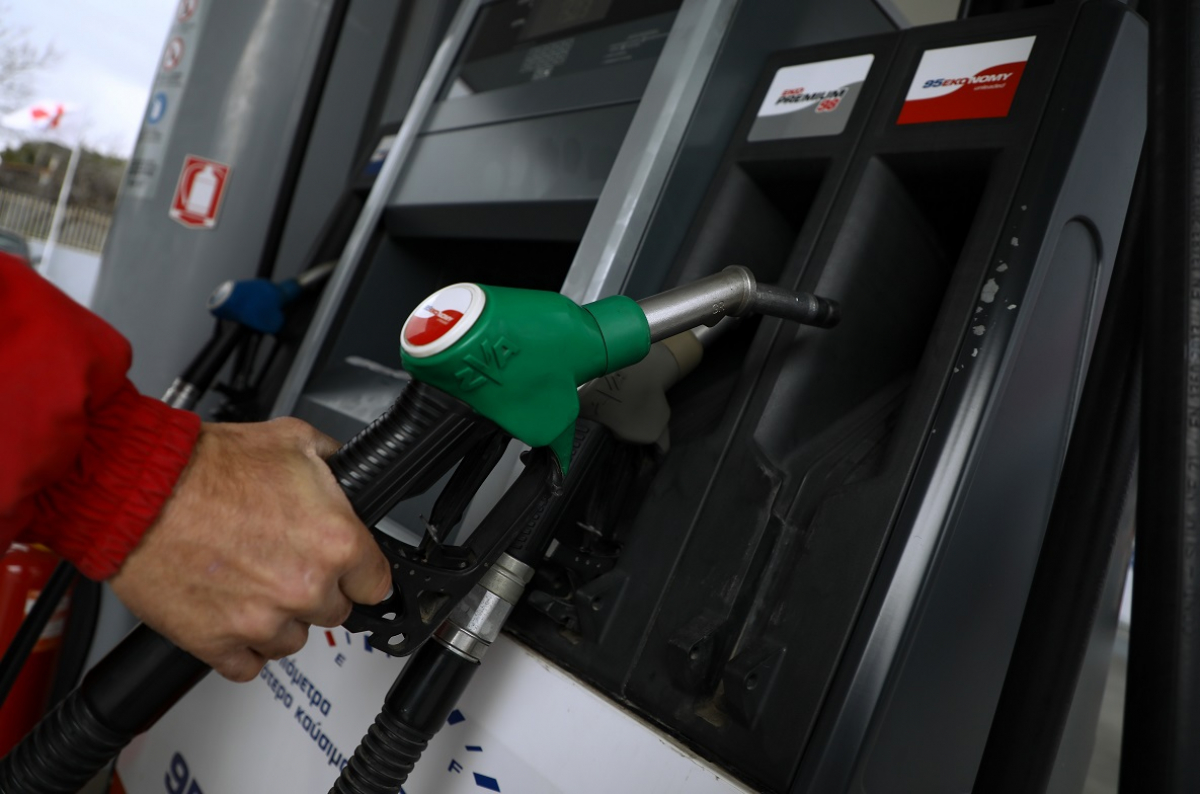 Επίδομα βενζίνης: Τι να κάνετε αν δεν προλάβατε το ΑΦΜ σας για Fuel Pass