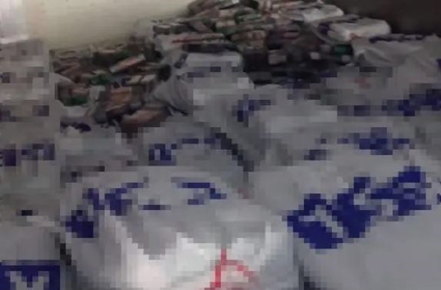 Πειραιάς: 100 κιλά κοκαΐνης σε φορτίο με κατεψυγμένα καλαμαράκια (Εικόνες)