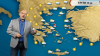 Σάκης Αρναούτογλου: Προσοχή, νέες μπόρες και καταιγίδες στην Αττική από το βράδυ της Δευτέρας