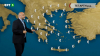 Σάκης Αρναούτογλου: Καταιγίδες και μπόρες στα βόρεια, πού θα φτάσει τους 3 βαθμούς