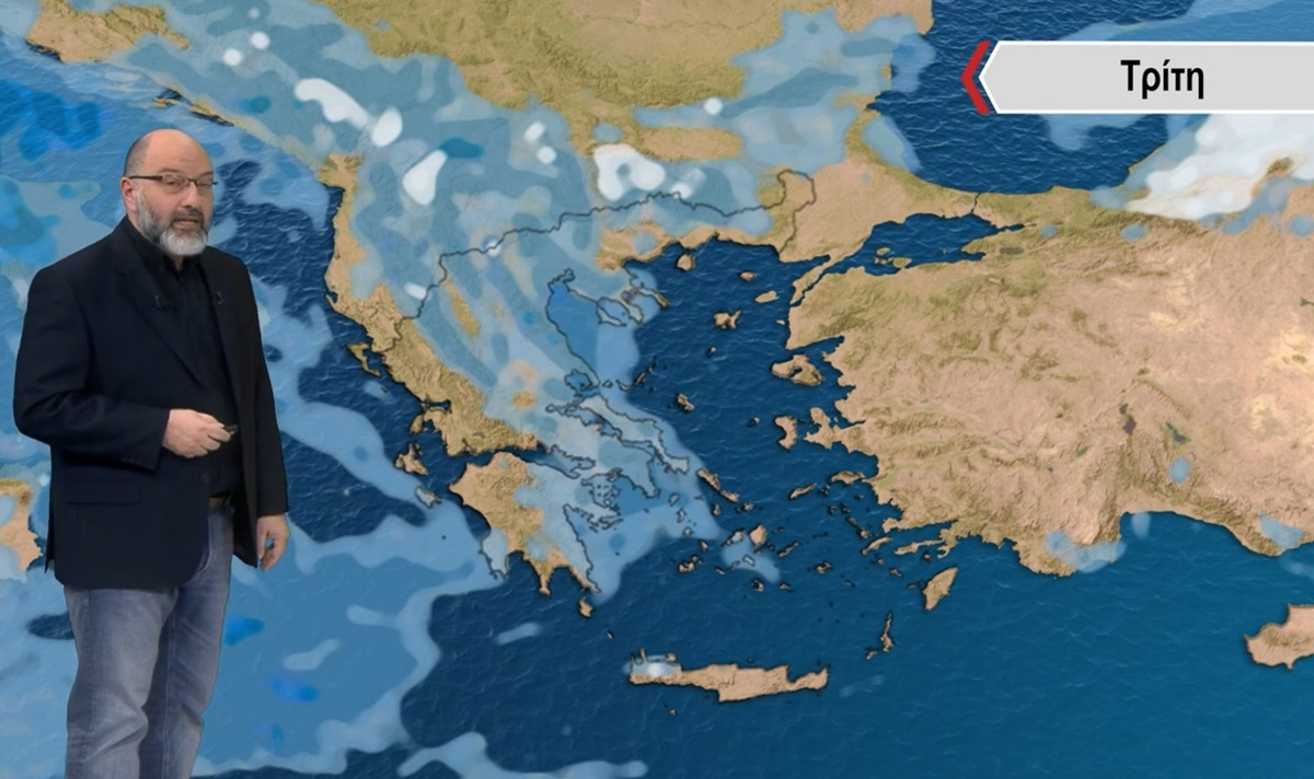 Σάκης Αρναούτογλου: Αλλάζει ο καιρός από 20/2 - Οι περιοχές (Βίντεο)