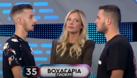 ΑΝΤ1: Πολύ σοβαρό λάθος τα περί ΠΑΟΚ και Βουλγαρίας
