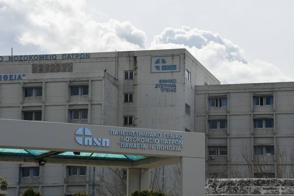 Κορονοϊός: Στο νοσοκομείο του Ρίου 14χρονος με βαριά συμπτώματα