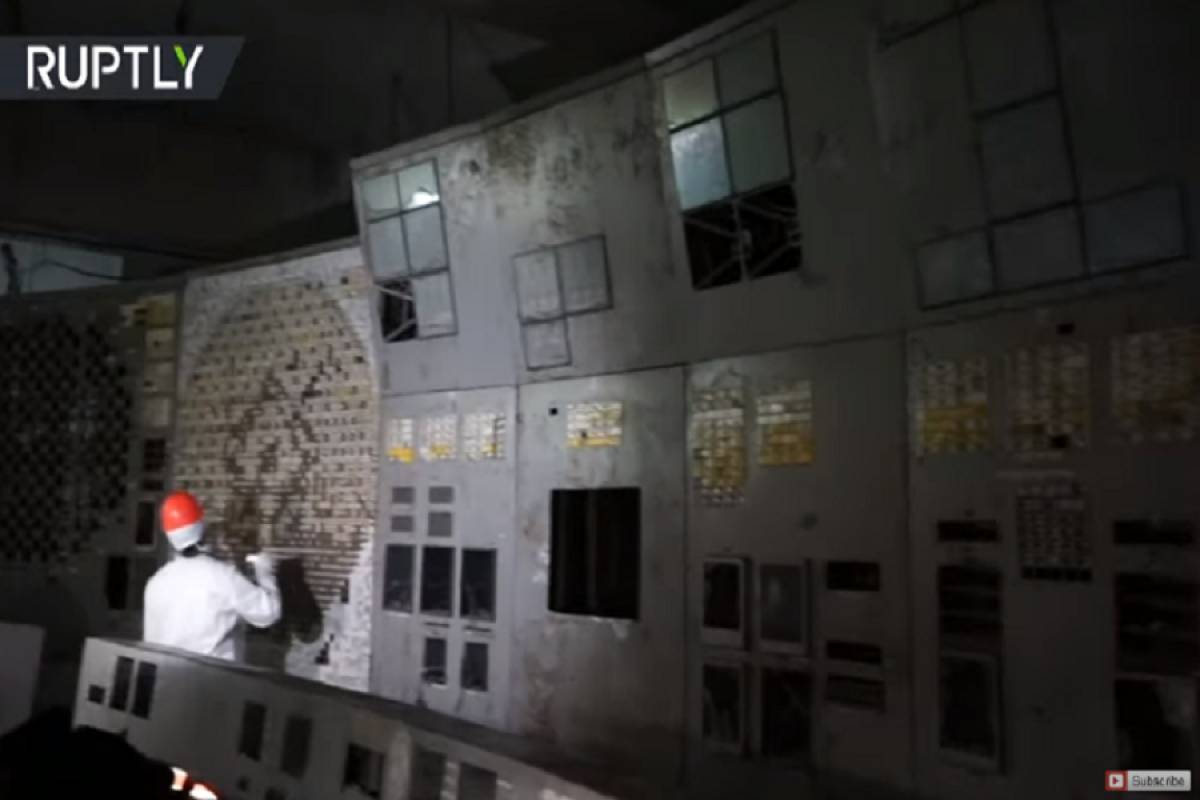 Βίντεο: Eπέτρεψαν την είσοδο στο control room του Τσερνόμπιλ