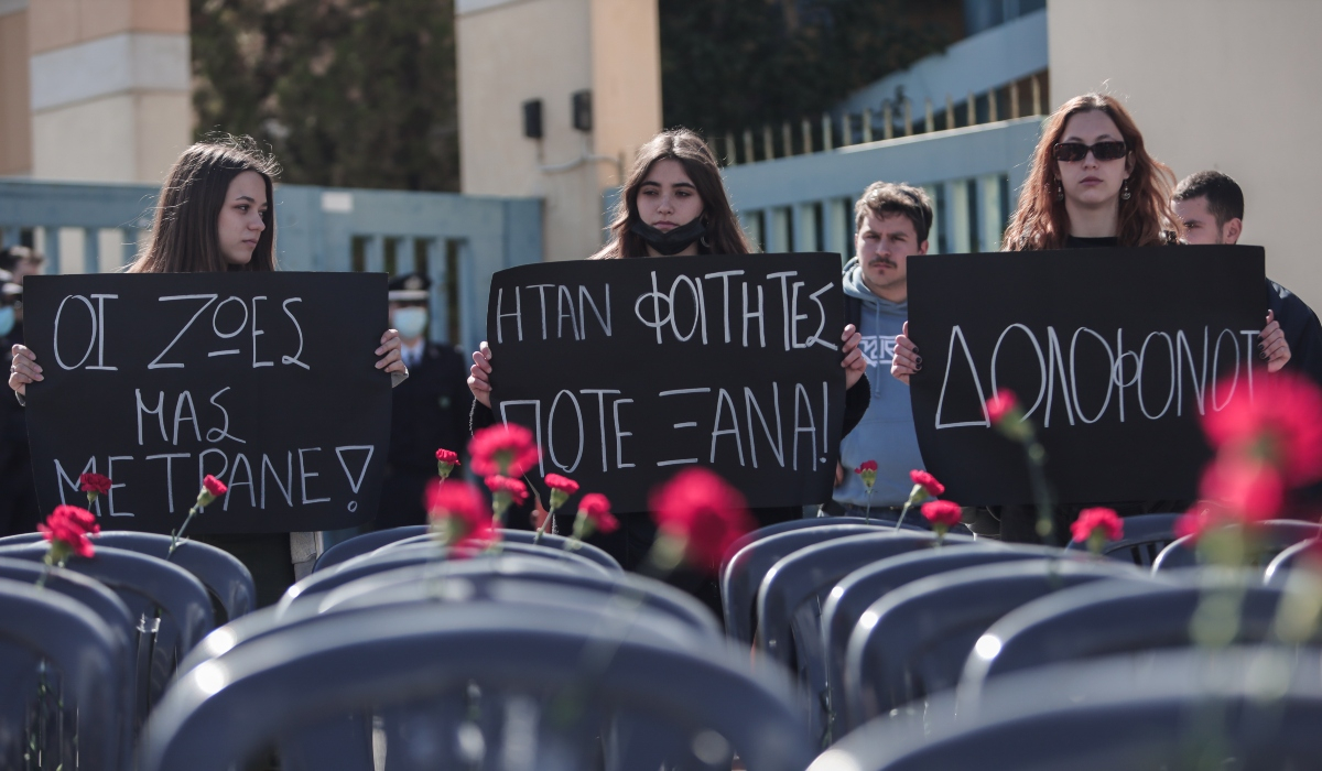 Ντόμινο εκδηλώσεων από μαθητές και φοιτητές για τα Τέμπη σε όλη την Ελλάδα