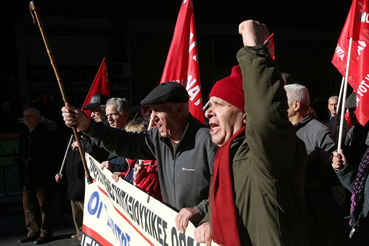 Αναδρομικά: Μαζική διαμαρτυρία των συνταξιούχων στο ΣτΕ