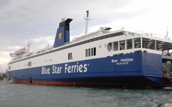 Blue Horizon: Από διαρροή ατμού η έκρηξη - Η ανακοίνωση της Blue Star Ferries