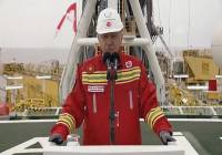 Σόου Ερντογάν πάνω στο γεωτρύπανο Φατίχ: Τι είπε για κοίτασμα φυσικού αερίου στη Μαύρη Θάλασσα - Εξαπέλυσε επίθεση κατά της Ε.Ε