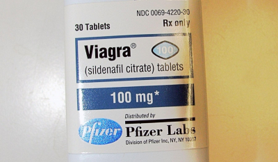 Σάλος στη Βραζιλία για μεγάλη παραγγελία… Viagra από τον στρατό